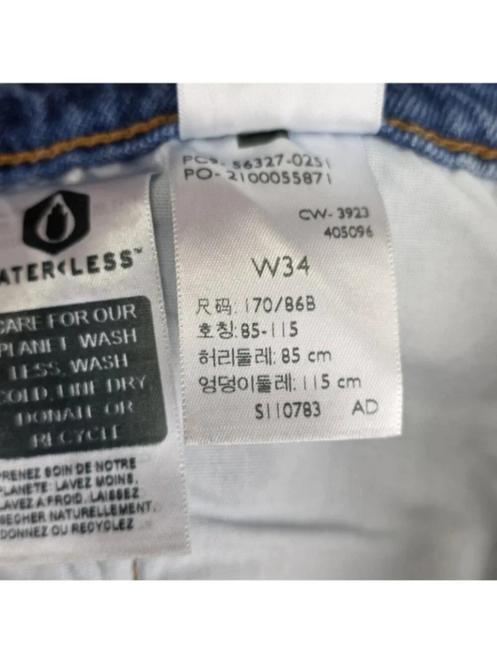 Levis levis 501